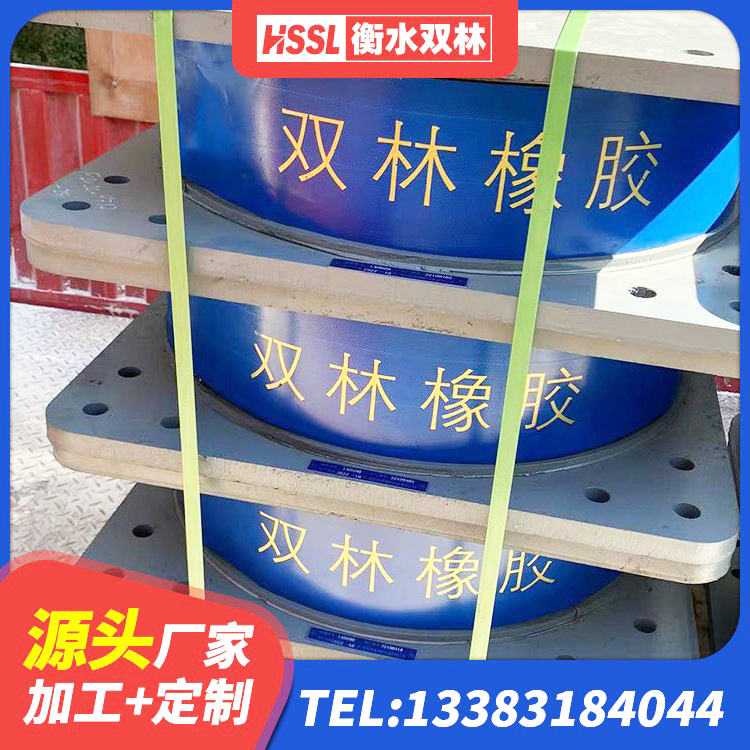 芦山县LNR900天然橡胶隔震支座厂家 芦山县高阻尼隔震锁定支座厂家 芦山县建筑抗震支座工厂生产厂家 芦山县Y4Q铅芯橡胶隔震支座多少钱 - 第2张