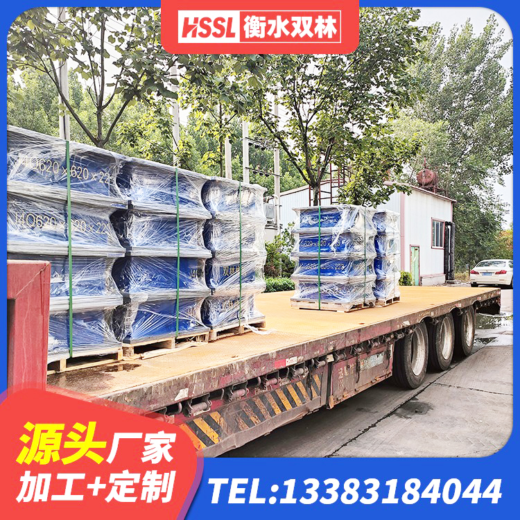 芦山县橡胶隔震支座的厂家 芦山县LRB1000橡胶隔震支座厂家电话 芦山县隔震支座装置报价 芦山县非连续端铅芯隔震支座生产厂家 - 第4张