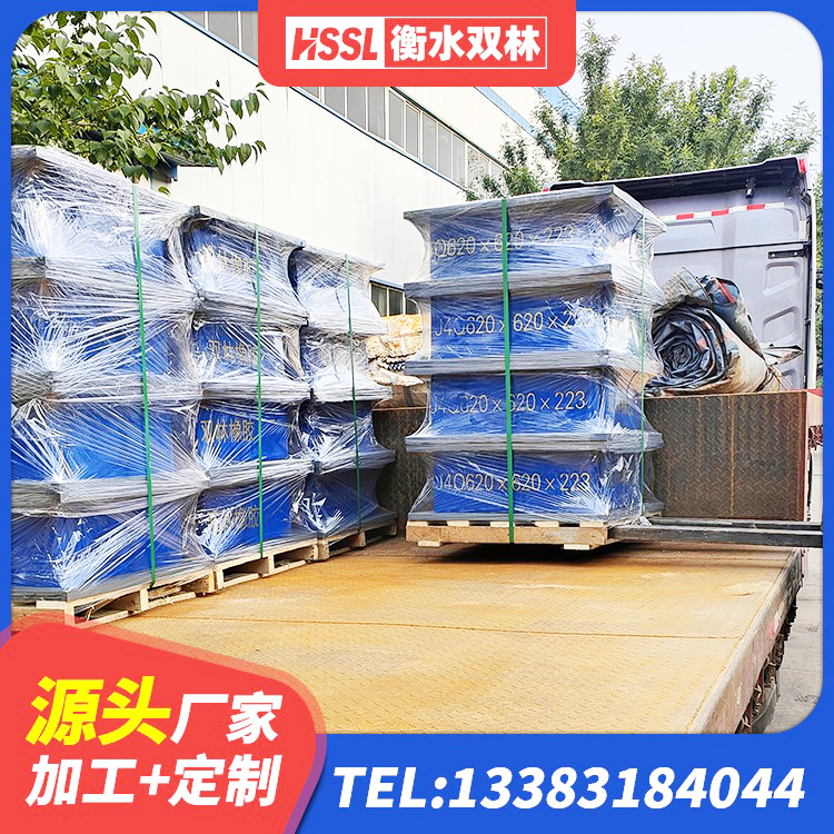 芦山县LNR(H)D370*127隔震支座源头工厂 芦山县水平分散力隔震支座多少钱 芦山县隔震支座厂家电话 芦山县LNR天然隔震支座多少钱 - 第5张