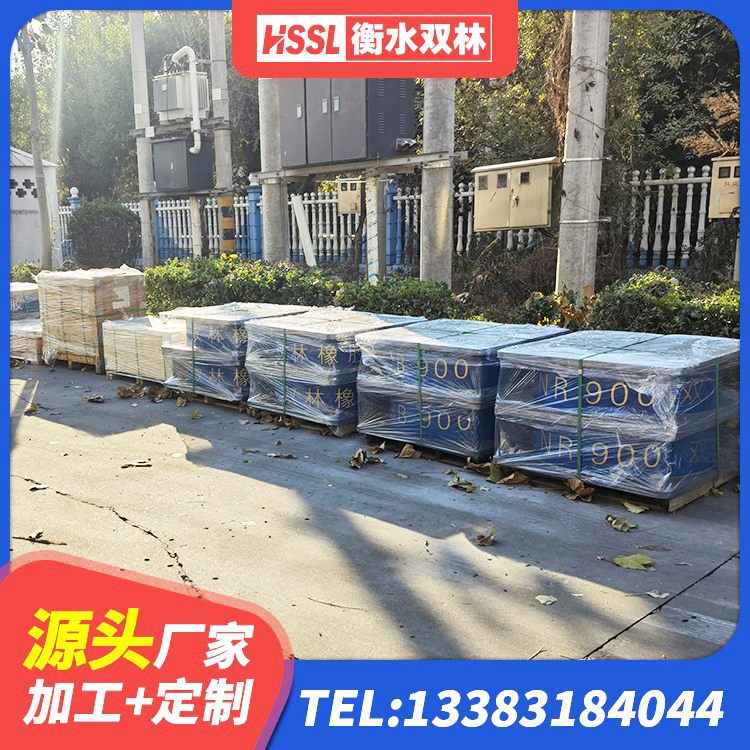 芦山县LRB1100铅芯隔震支座厂家电话 芦山县建筑隔震支座LRB1200厂家 芦山县橡胶隔震支座生产厂家-套源头工厂 芦山县橡胶隔震支座LRB什么价格 - 第5张