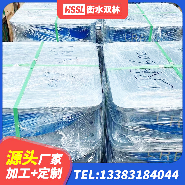 芦山县HDR1400高阻尼隔震支座什么价格 芦山县叠层橡胶隔震支座什么价格 芦山县HDR1400高阻尼橡胶支座厂家电话 芦山县HDR系列高阻尼橡胶隔震支座源头工厂 - 第5张