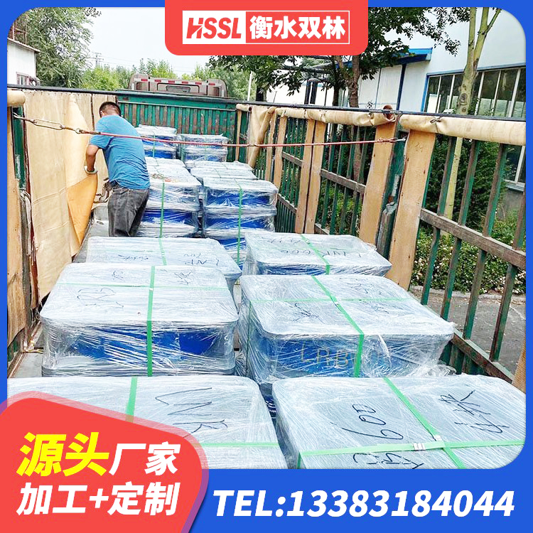 芦山县HDR1400高阻尼隔震支座什么价格 芦山县叠层橡胶隔震支座什么价格 芦山县HDR1400高阻尼橡胶支座厂家电话 芦山县HDR系列高阻尼橡胶隔震支座源头工厂 - 第2张