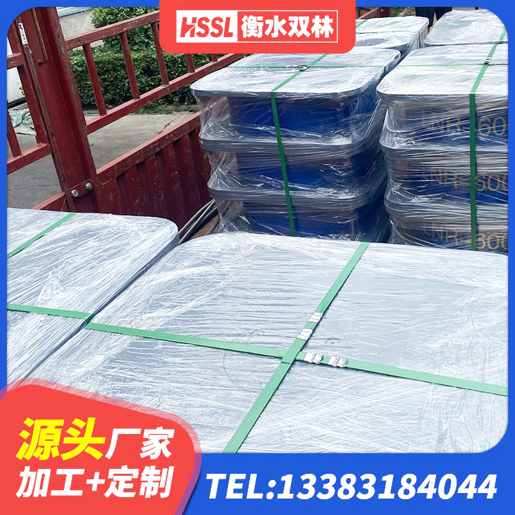 芦山县LRB1100铅芯隔震支座厂家电话 芦山县建筑隔震支座LRB1200厂家 芦山县橡胶隔震支座生产厂家-套源头工厂 芦山县橡胶隔震支座LRB什么价格 - 第9张
