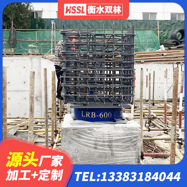 芦山县LNR(H)D370*127隔震支座源头工厂 芦山县水平分散力隔震支座多少钱 芦山县隔震支座厂家电话 芦山县LNR天然隔震支座多少钱 - 第1张