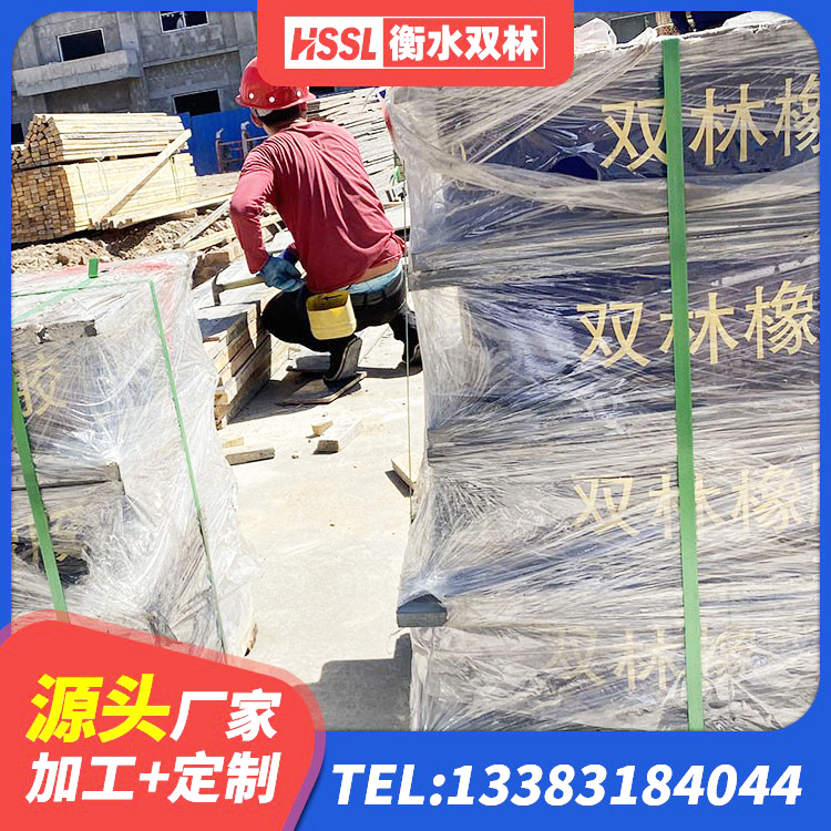 芦山县房建隔震支座生产厂家 芦山县高阻尼比隔震支座 芦山县建筑防震支座LRB700厂家 芦山县LNR水平力分散隔震支座 - 第6张