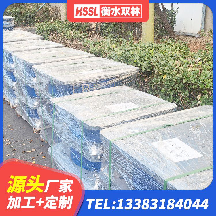 芦山县HDR1400高阻尼隔震支座什么价格 芦山县叠层橡胶隔震支座什么价格 芦山县HDR1400高阻尼橡胶支座厂家电话 芦山县HDR系列高阻尼橡胶隔震支座源头工厂 - 第4张