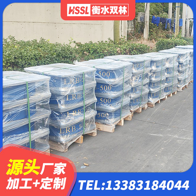 芦山县铅芯防震支座厂家 芦山县LNRD-300建筑橡胶隔震支座 芦山县LRB1200橡胶隔震支座生产厂家 芦山县高阻尼隔震支座HDR600源头工厂 - 第6张