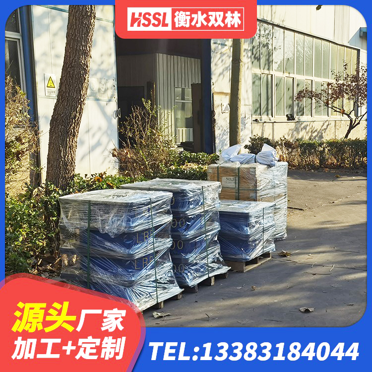 芦山县单向铅芯橡胶隔震支座厂家 芦山县建筑隔震层橡胶隔震支座厂家 芦山县LRB1500铅芯橡胶隔震支座厂家 芦山县HDR型高阻尼隔震橡胶支座什么价格 - 第5张
