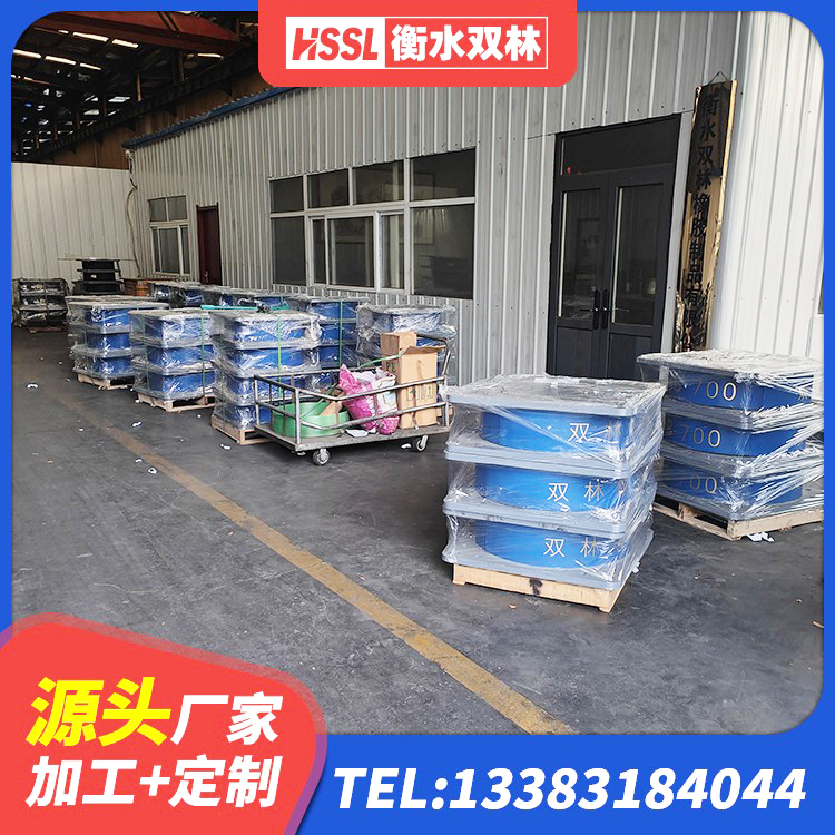 芦山县LRB隔震支座400源头工厂 芦山县抗震橡胶支座工厂 芦山县建筑用橡胶支座生产厂家 芦山县建筑减隔振橡胶隔震支座生产厂家 - 第5张