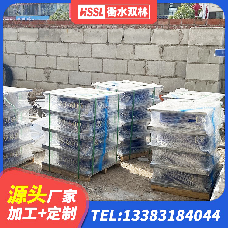 芦山县LNR(H)D370*127隔震支座源头工厂 芦山县水平分散力隔震支座多少钱 芦山县隔震支座厂家电话 芦山县LNR天然隔震支座多少钱 - 第6张