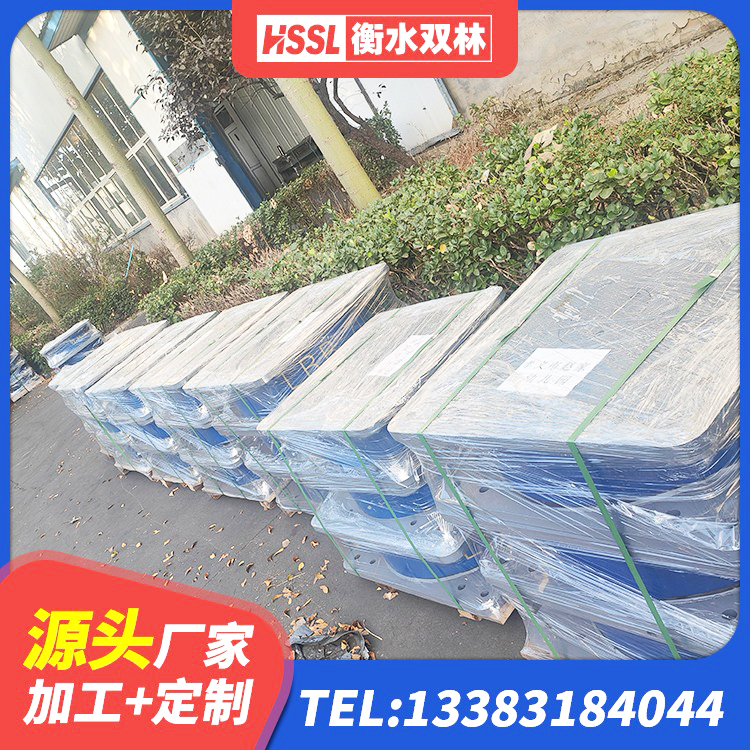 芦山县建筑橡胶型隔震支座生产厂家 芦山县LNR1500橡胶隔震支座生产厂家 芦山县LNR800橡胶支座厂家电话 芦山县LNR橡胶隔震支座700厂家 - 第1张
