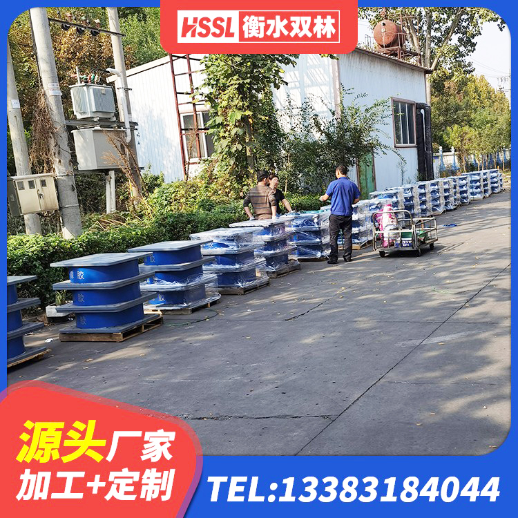 芦山县建筑橡胶型隔震支座生产厂家 芦山县LNR1500橡胶隔震支座生产厂家 芦山县LNR800橡胶支座厂家电话 芦山县LNR橡胶隔震支座700厂家 - 第2张