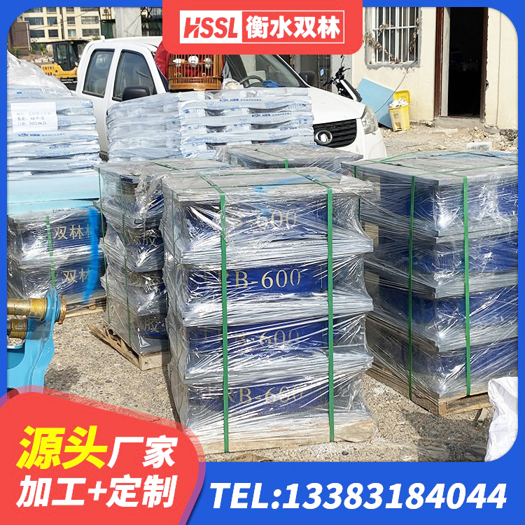 芦山县LRB隔震支座400源头工厂 芦山县抗震橡胶支座工厂 芦山县建筑用橡胶支座生产厂家 芦山县建筑减隔振橡胶隔震支座生产厂家 - 第7张
